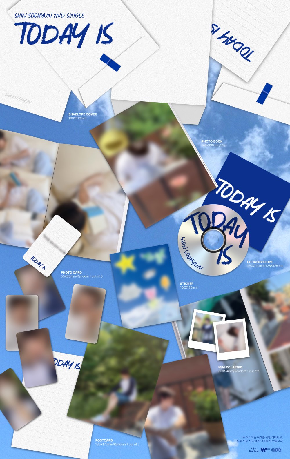 신수현 - TODAY IS