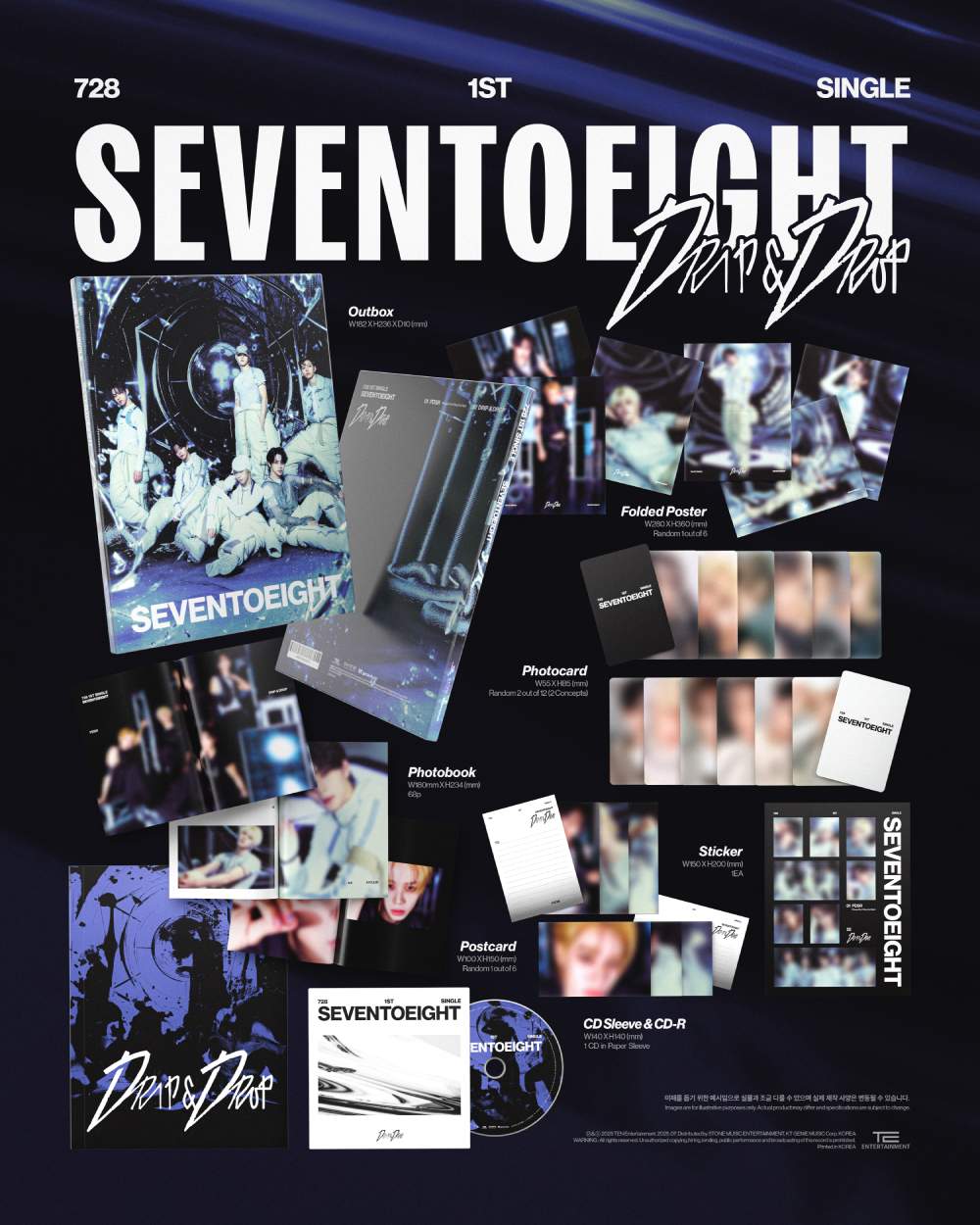 SEVENTOEIGHT (세븐투에잇) - 싱글 1집 [SEVENTOEIGHT] (랜덤)
