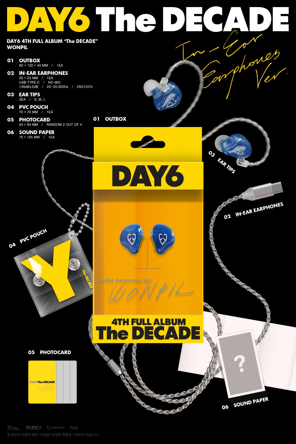 데이식스 (DAY6) - The DECADE (이어폰반)