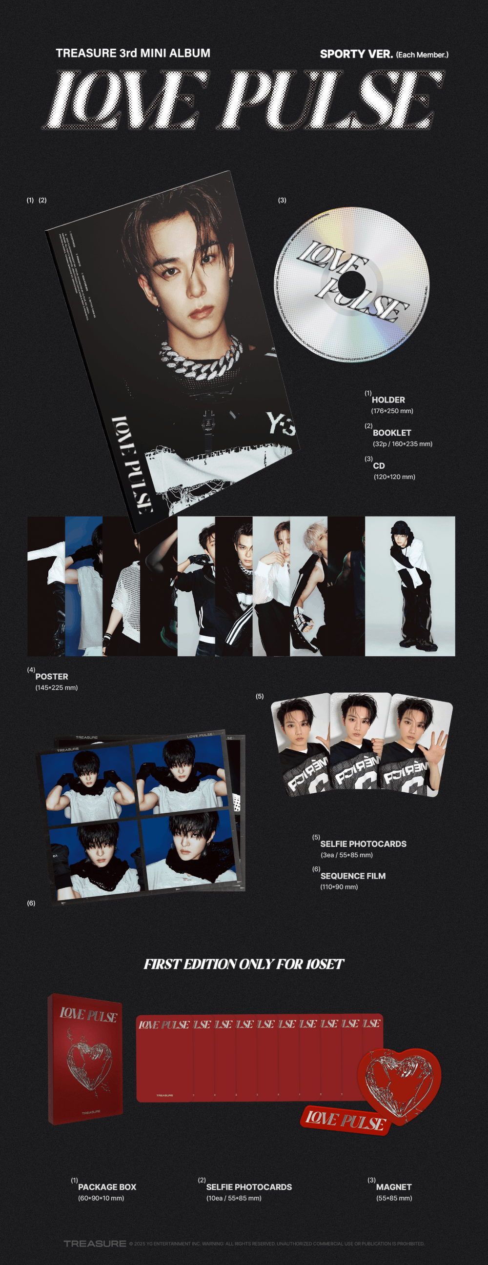 [특전이벤트] TREASURE 3rd MINI ALBUM [LOVE PULSE] SPORTY VER.