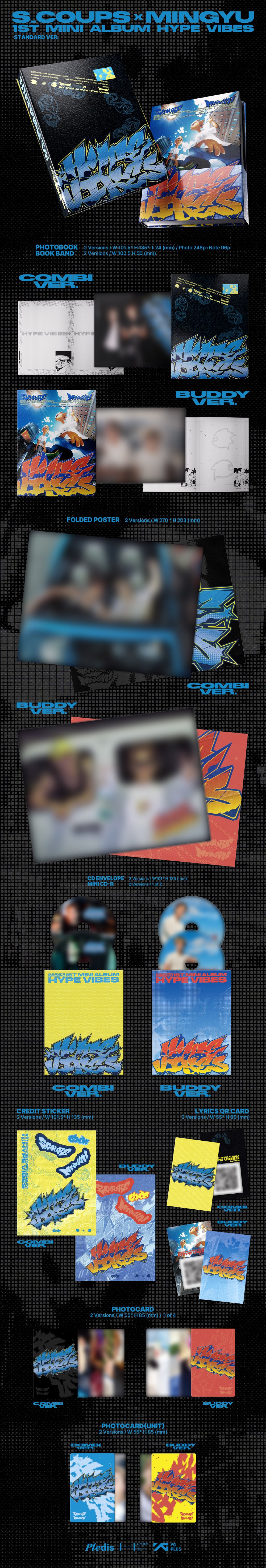 에스쿱스X민규 (SEVENTEEN) - 1st Mini Album [HYPE VIBES] 랜덤