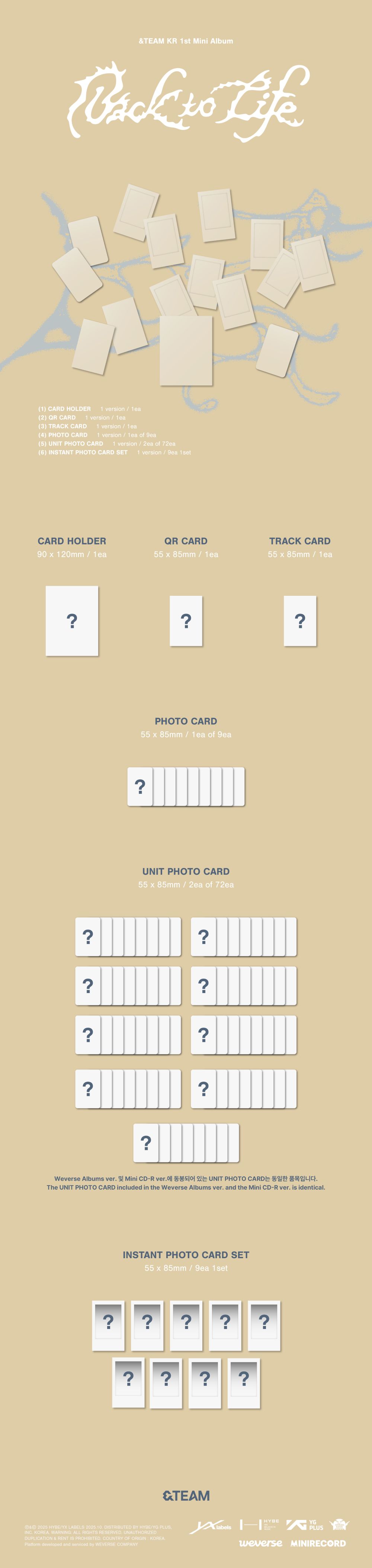 &TEAM (앤팀) - 1st Mini Album [Back to Life] Weverse Albums ver.