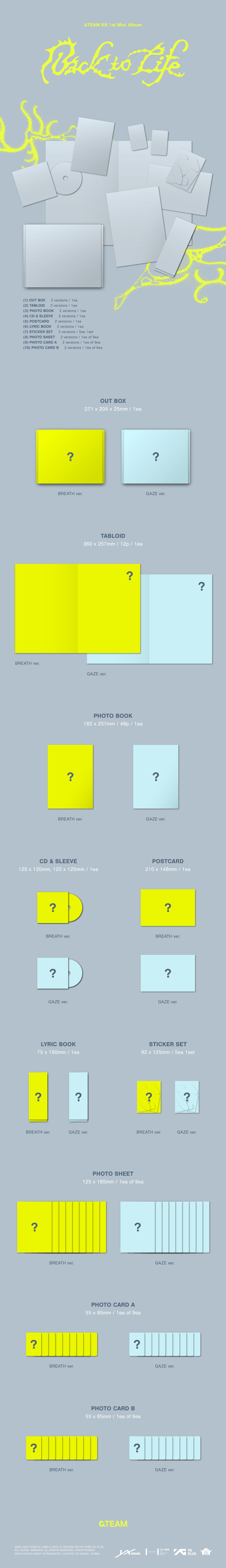 &TEAM (앤팀) - 1st Mini Album [Back to Life] 랜덤