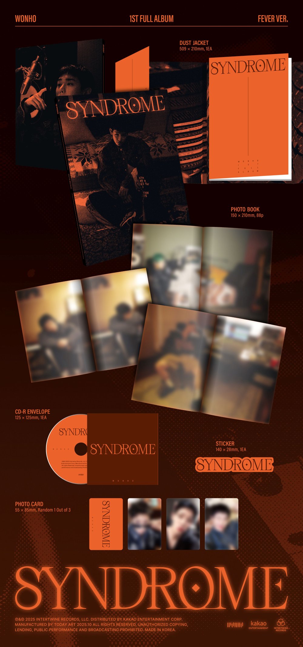 원호 (WONHO) - 정규앨범 [SYNDROME] 랜