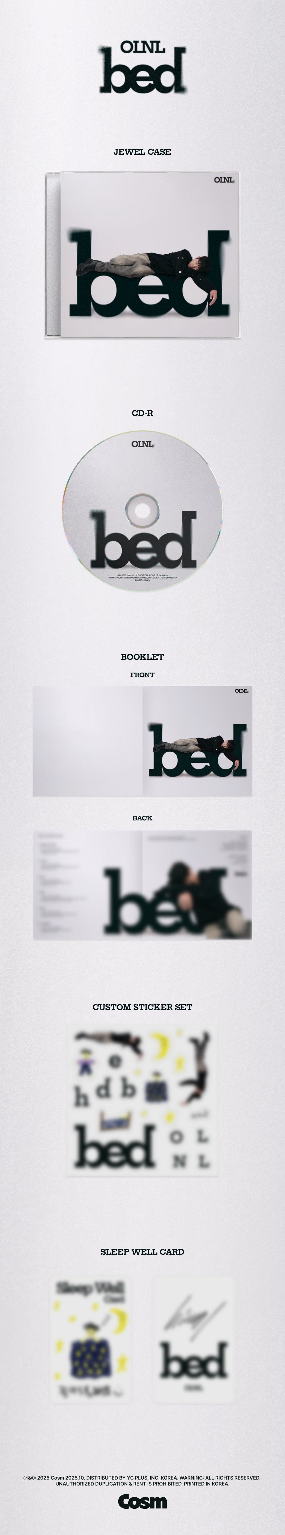 오르내림 - bed