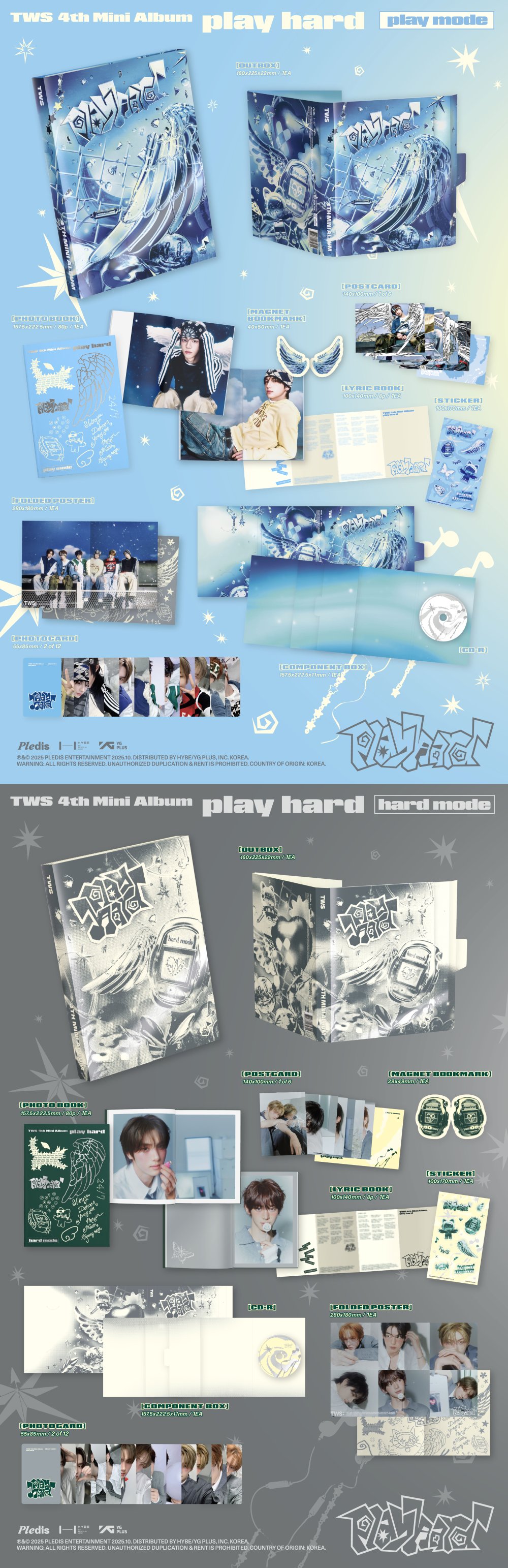 투어스 (TWS) - 4th Mini Album ‘play hard’