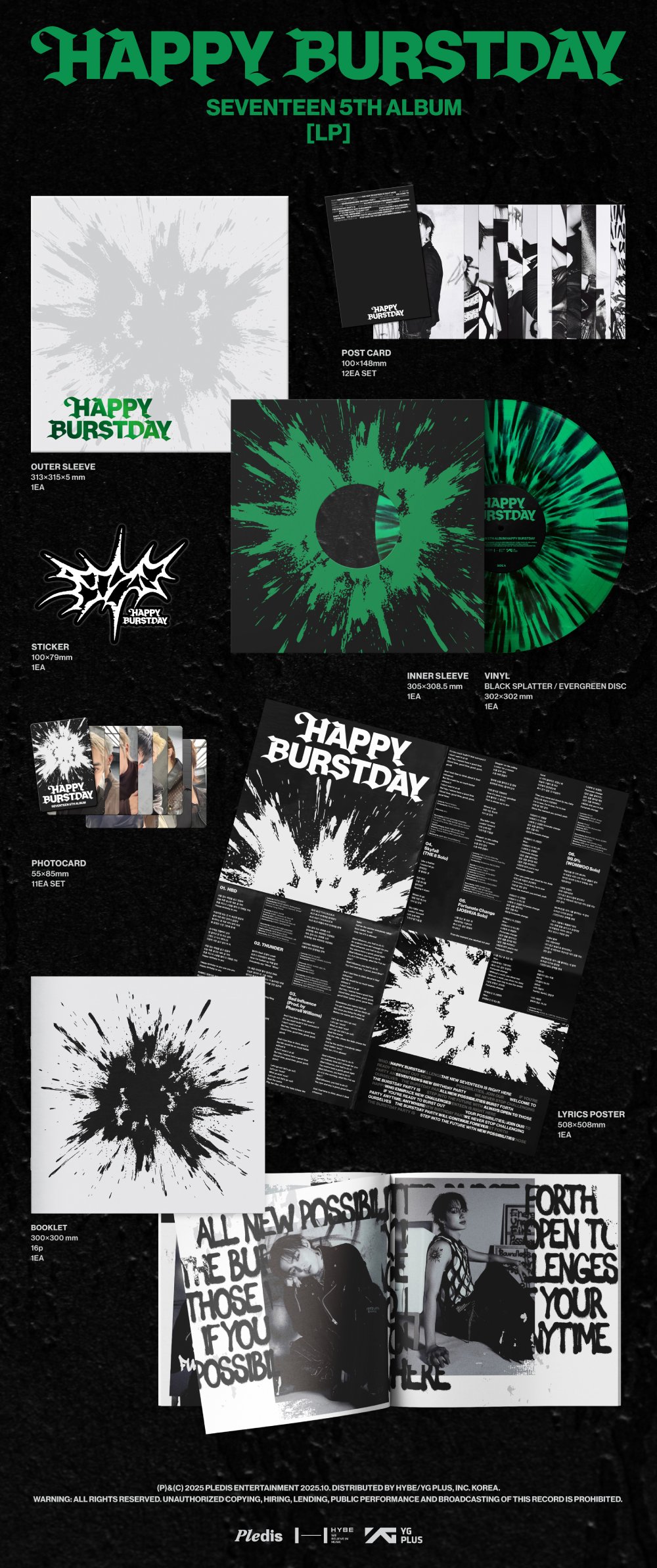 세븐틴 (SEVENTEEN) - 5th Album [HAPPY BURSTDAY] [LP]