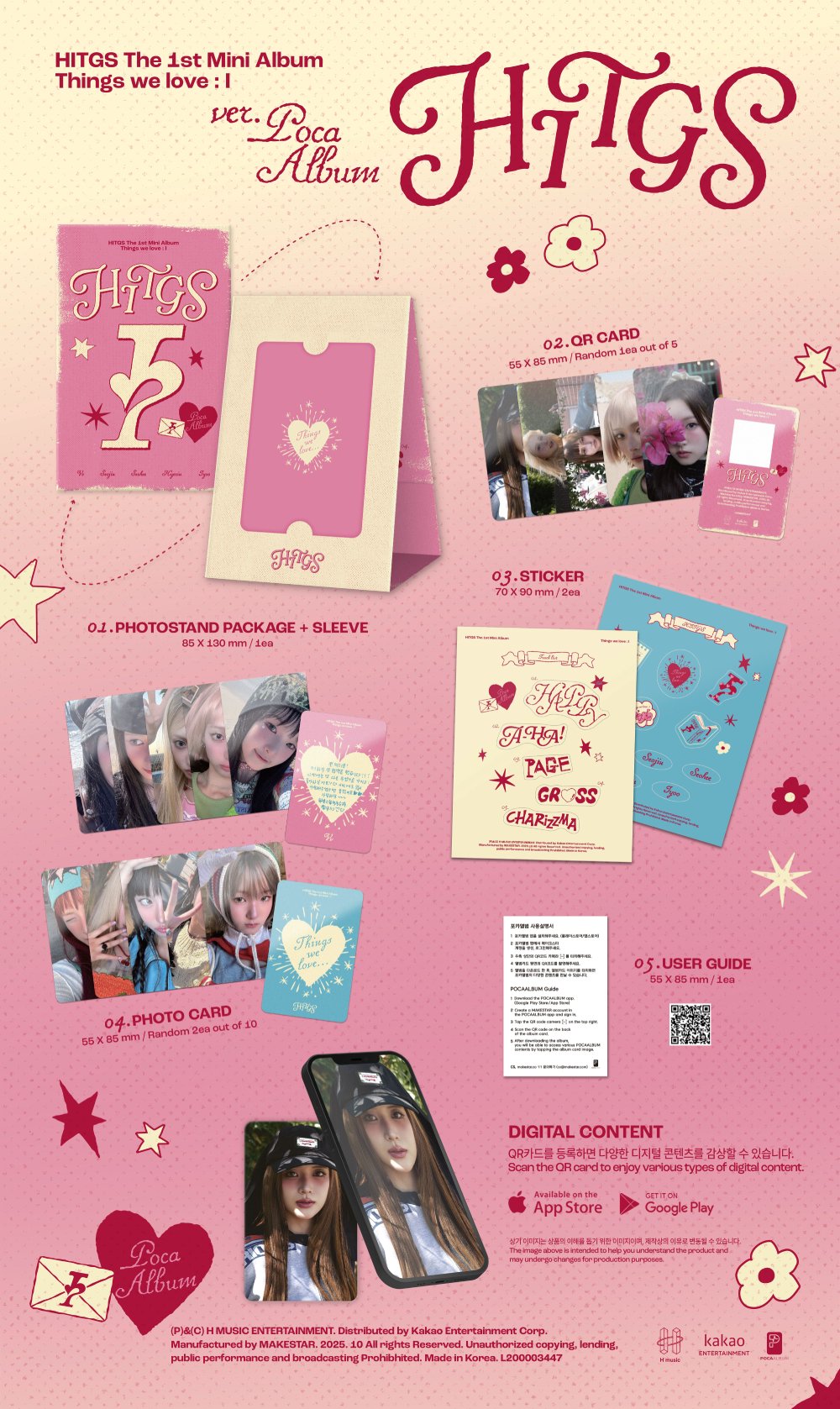 HITGS (힛지스) - The 1st Mini Album - Things we love : I  (POCA)