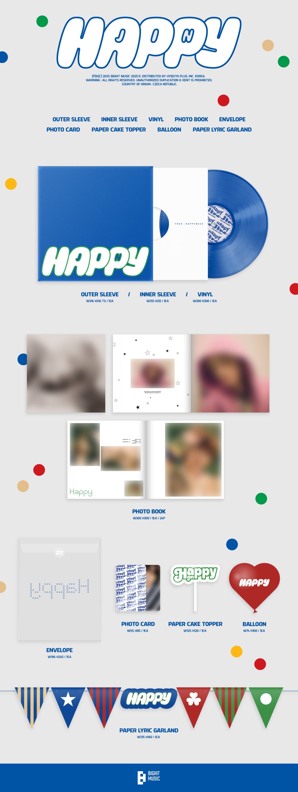 진 - Happy (LP)