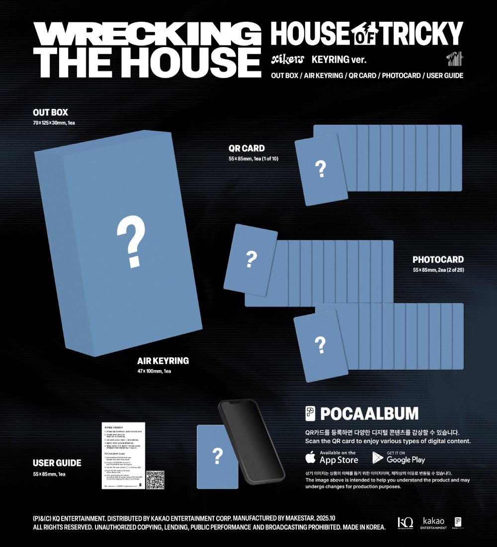 싸이커스 (xikers) - 미니 6집 [HOUSE OF TRICKY : WRECKING THE HOUSE] (KEYRING ver.) (POCAALBUM)