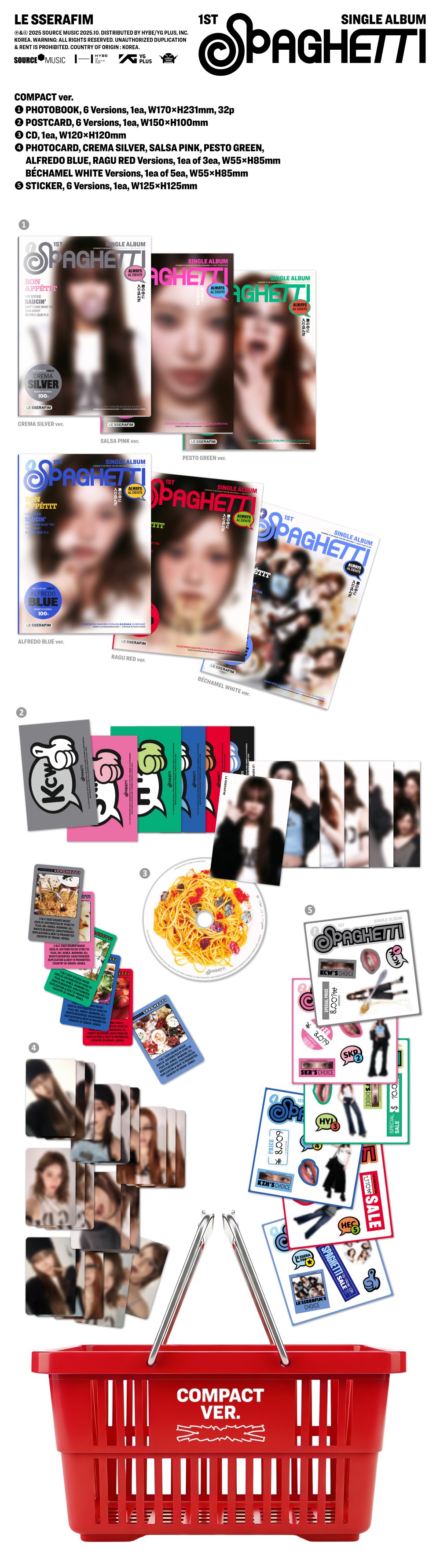 르세라핌 (LE SSERAFIM) - 1st Single Album  [SPAGHETTI] (COMPACT ver.) 랜덤
