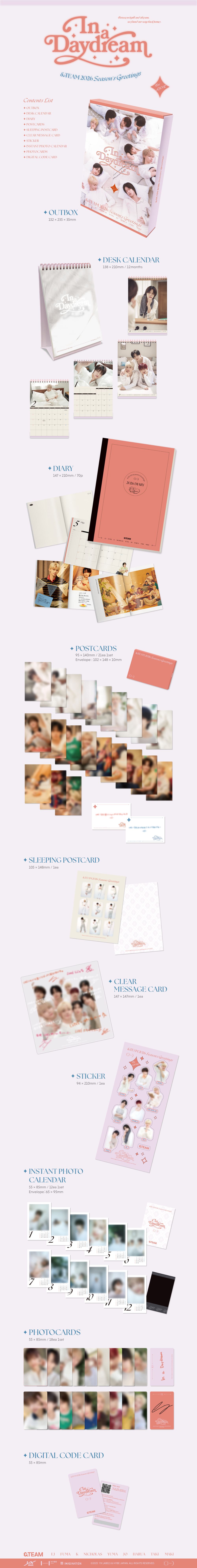 앤팀 (&TEAM) - 2026 SEASON GREETINGS [In a Daydream]