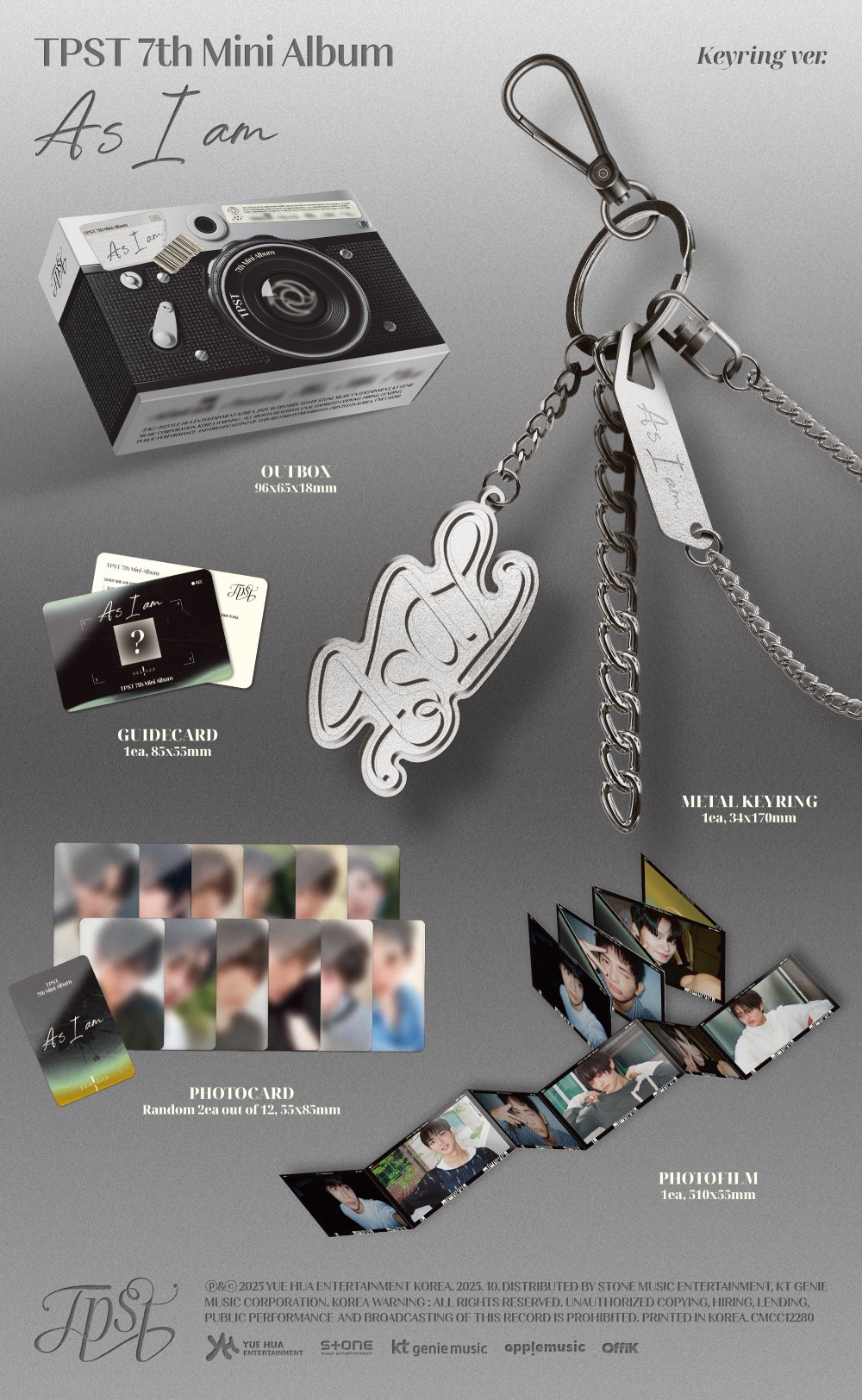 템페스트 (TEMPEST) - 미니 7집 [As I am] (Keyring Ver.)