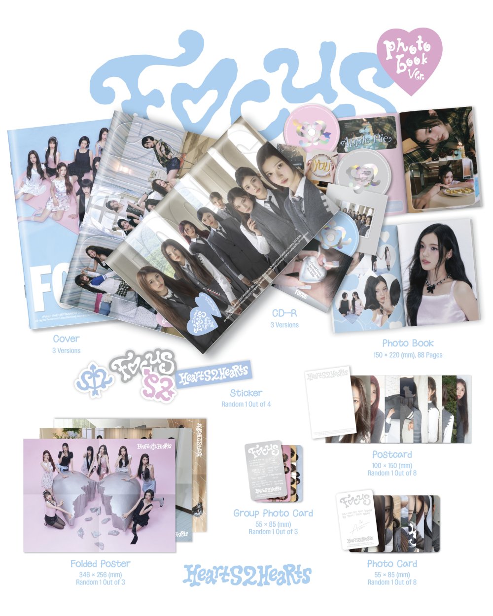 Hearts2Hearts - 미니 1집 [FOCUS] (Photobook Ver.) 3종 세트