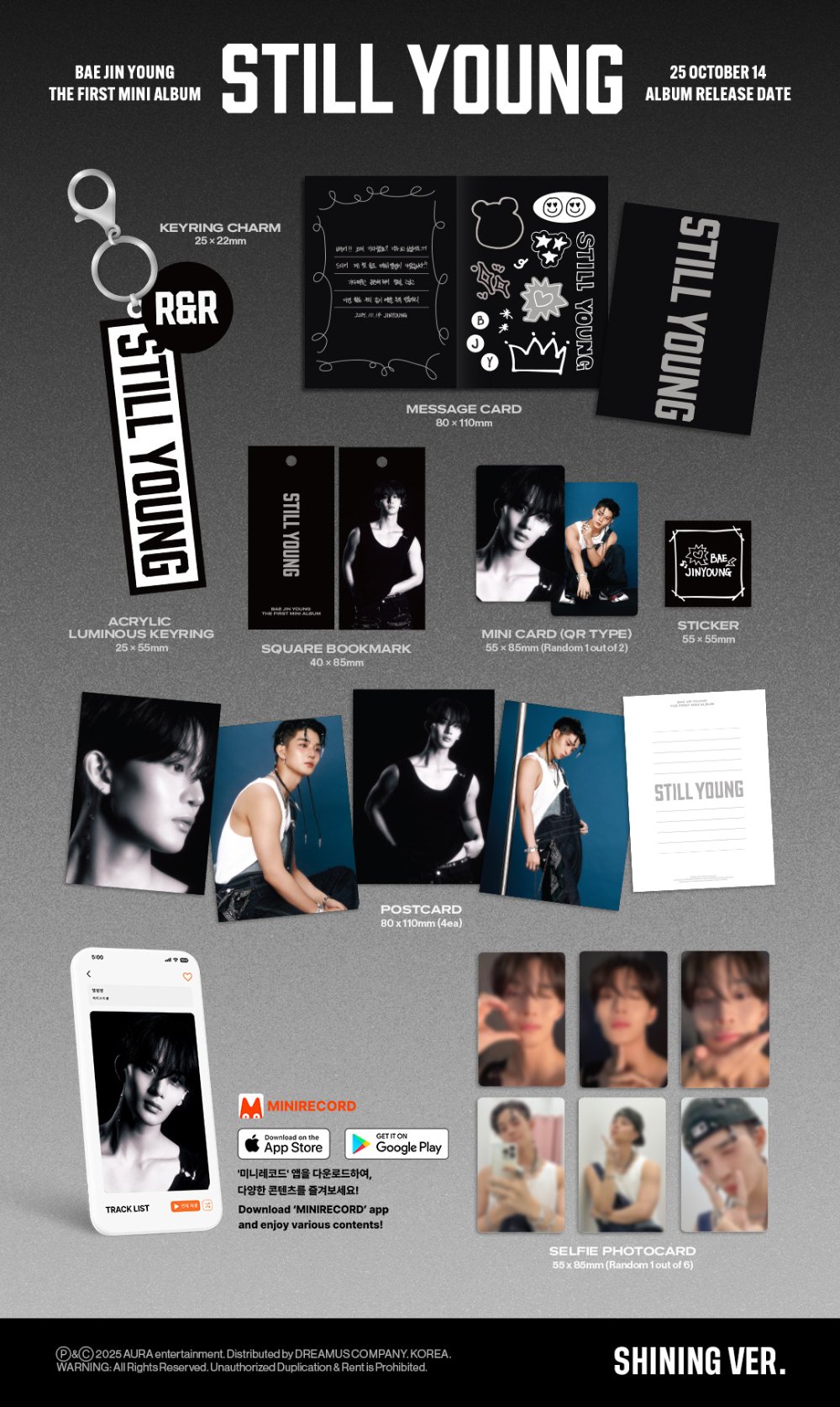 배진영 - 미니앨범 1집 [STILL YOUNG] (Platform Shining Ver.)