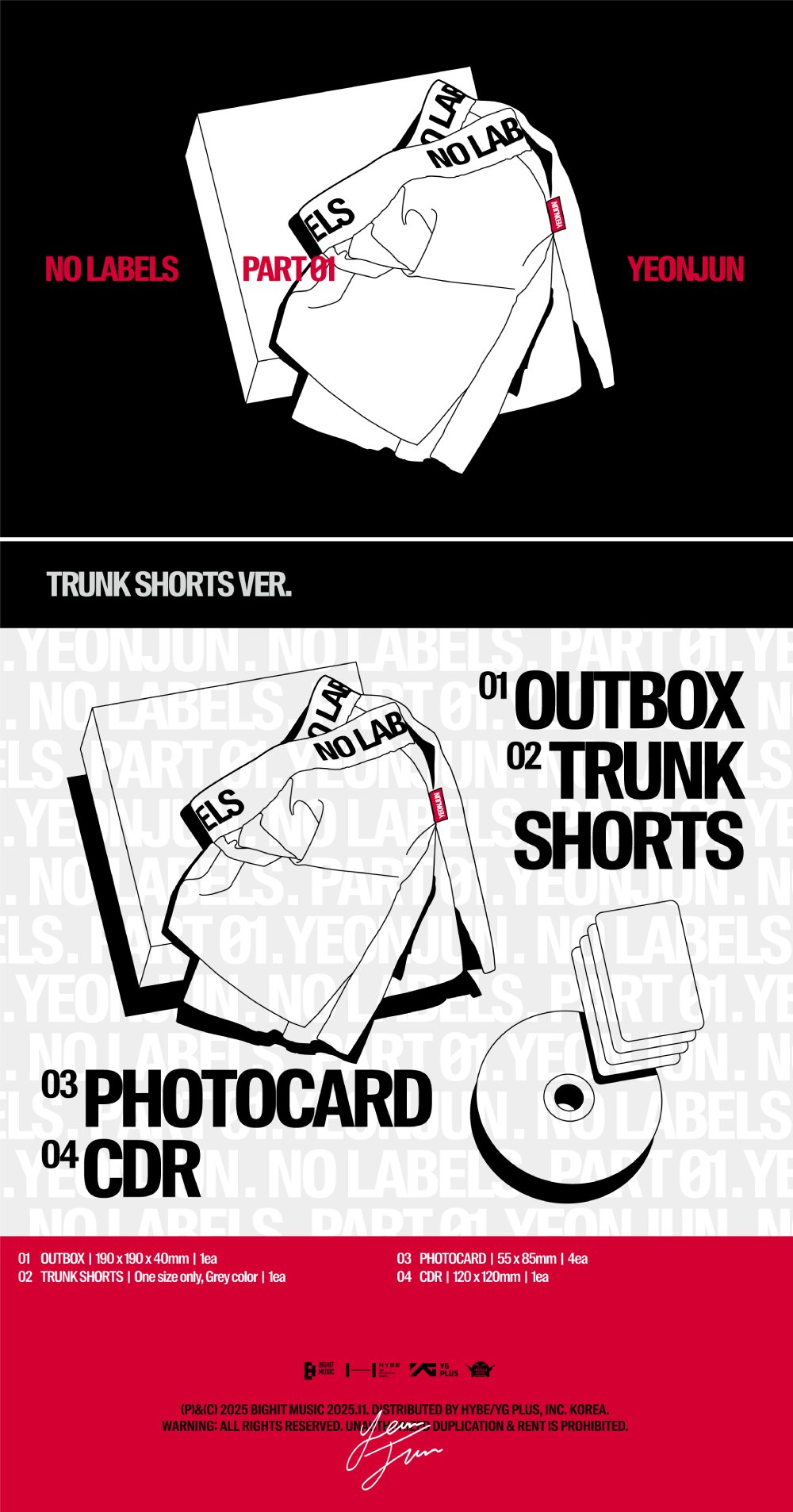 연준 - NO LABELS: PART 01 (TRUNK SHORTS VER.)